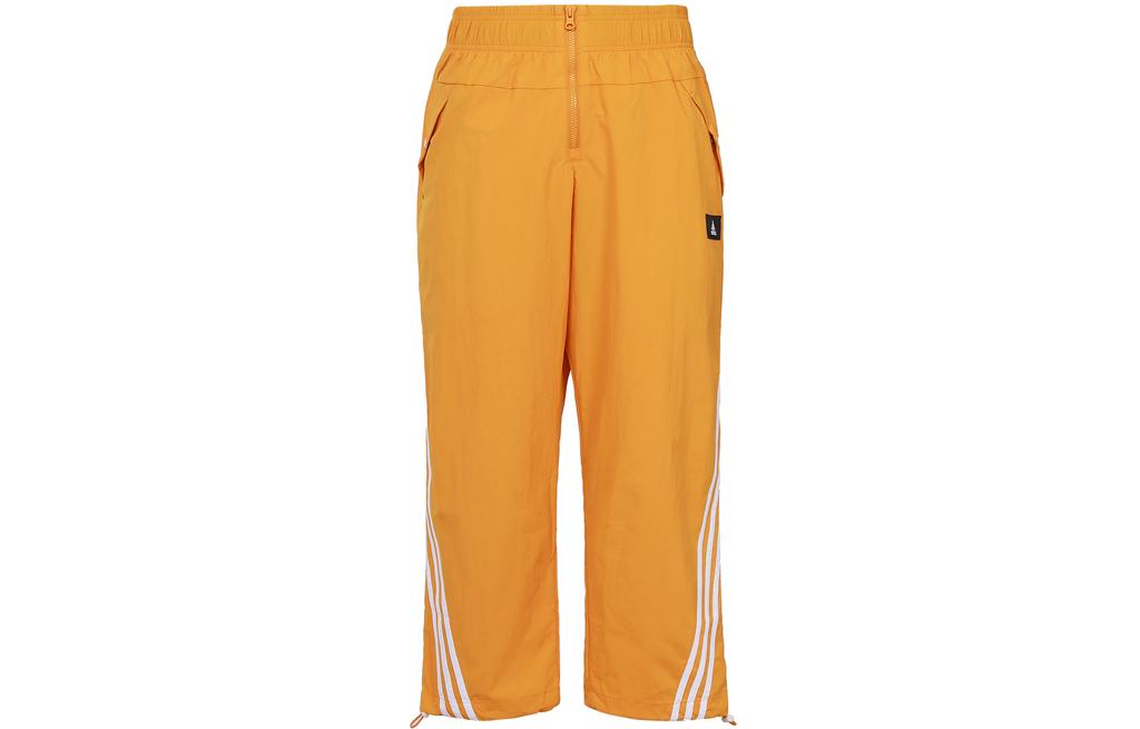 Adidas Knitted Sweatpants Women's Dark Orange HA0815