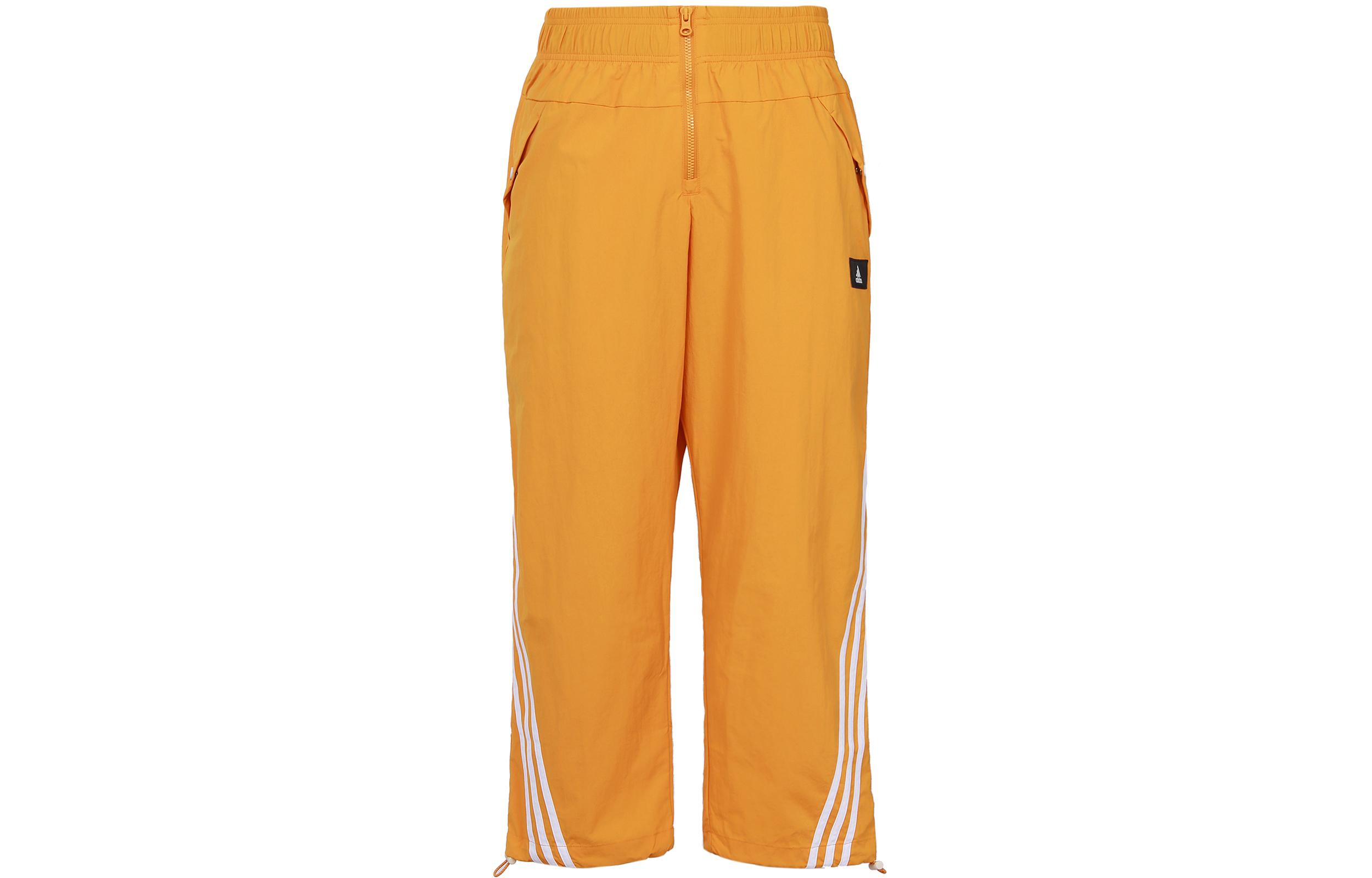 Adidas Knitted Sweatpants Women s Dark Orange HA0815 M