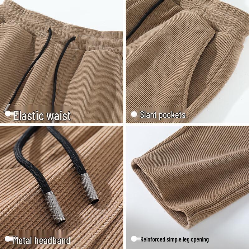 JEANSWEST LIFE Men's Loose Straight-Leg Chenille Casual Sports Pants