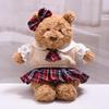 28cm Barcelona Bear Doll Student Uniform Skirt & Tie Set