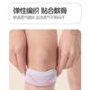 Thickened Silicone Shock Absorption Knee Brace Knee Pad For Basketball Badminton Running Fitness