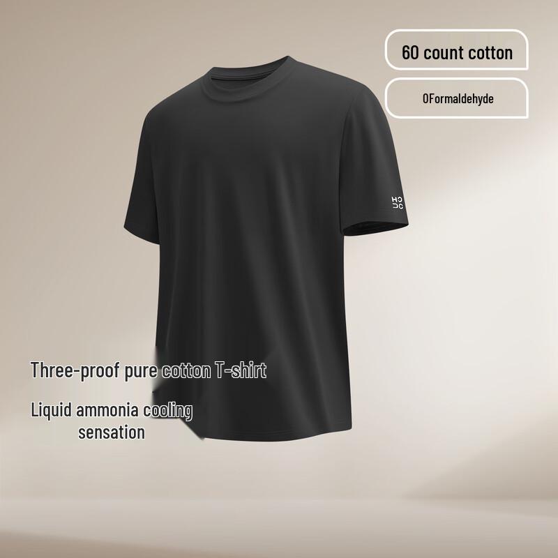 Hodo Men s Stain-Resistant Cooling Cotton T-Shirt 180/96A