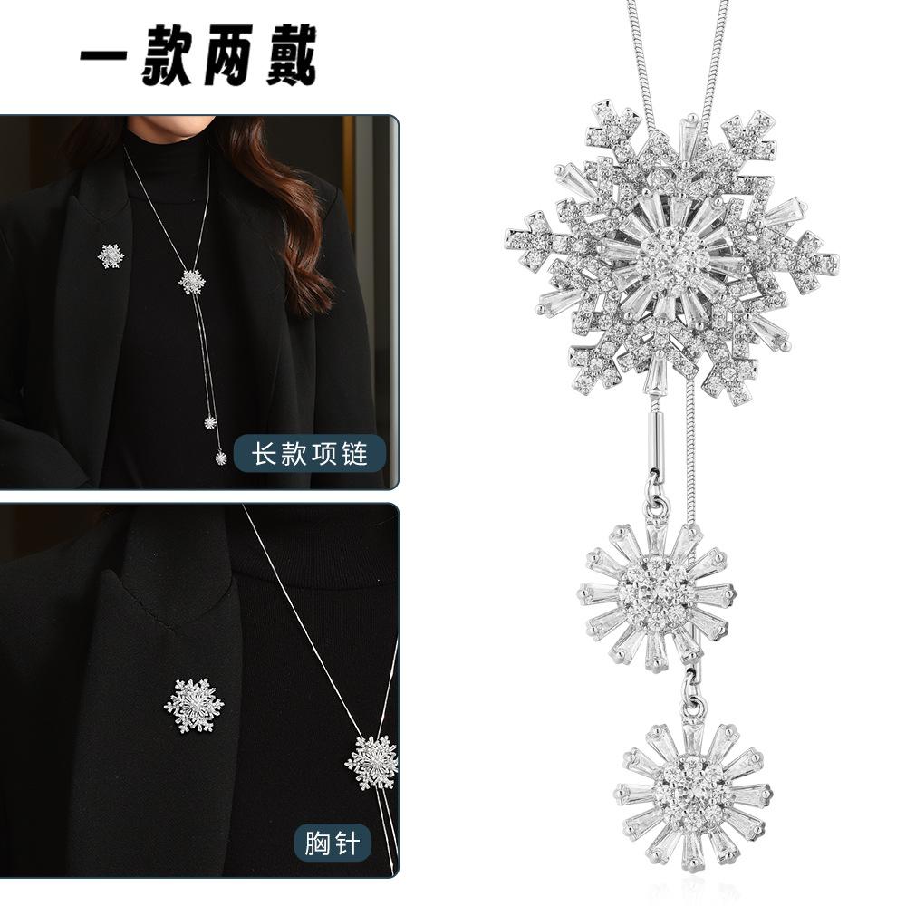 Autumn And Winter Snowflake Sweater Chain Rotating Tassel Long Temperament Necklace Women S Versatile Clothing Rotating Snowflake