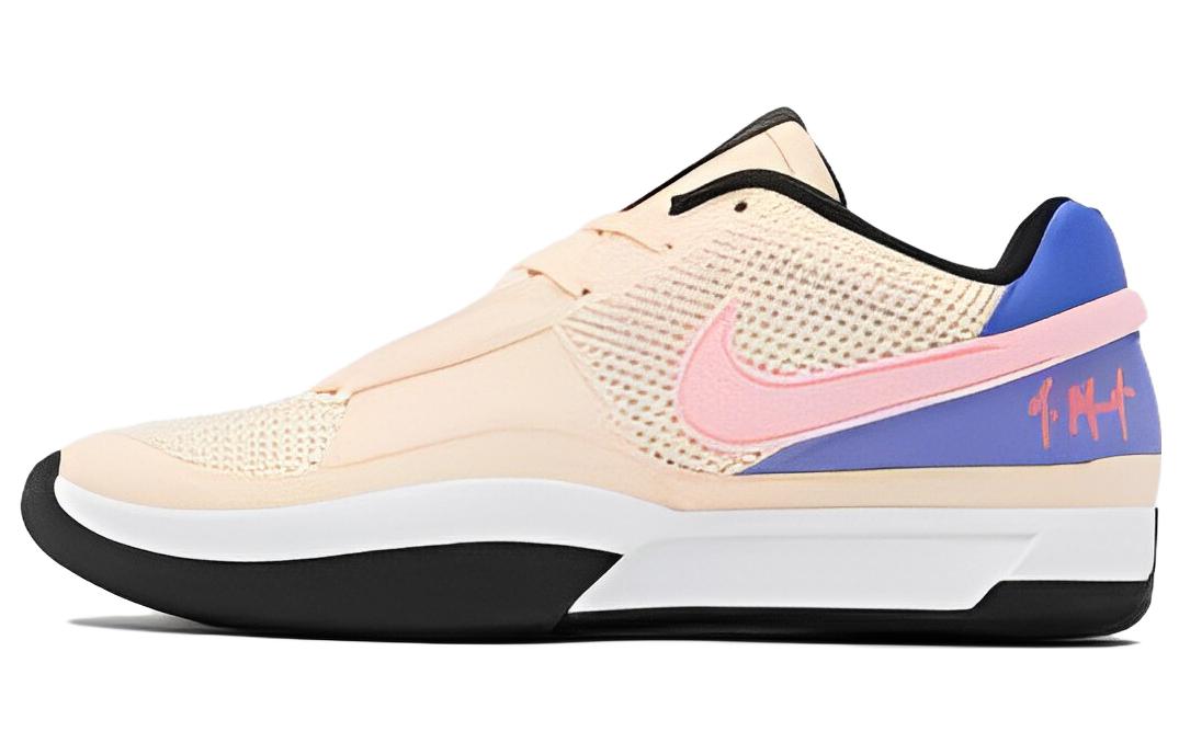 Nike Ja 1 EP Guava Ice DR8786-802 44.5