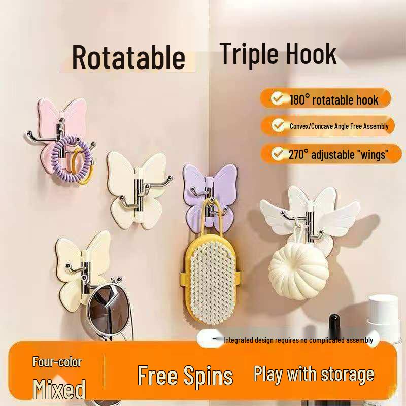 Rotatable Butterfly Hook No-Drill Adhesive Corner Wall Storage for Clothes & Hats