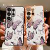Pastel Butterfly Magnetic Case For Samsung Galaxy S26 S25 Ultra S24 S23 FE A17 A57 A56 A37 A16 A35 A55 A15 A36 A25 5G Back Cover