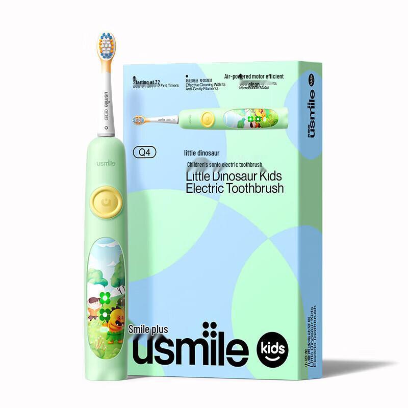 Usmile Q4 Kids Sonic Electric Toothbrush