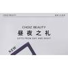 CHOIZ BEAUTY - Day and Night Gift Series Eyeshadow Palette - Soft Sunshine