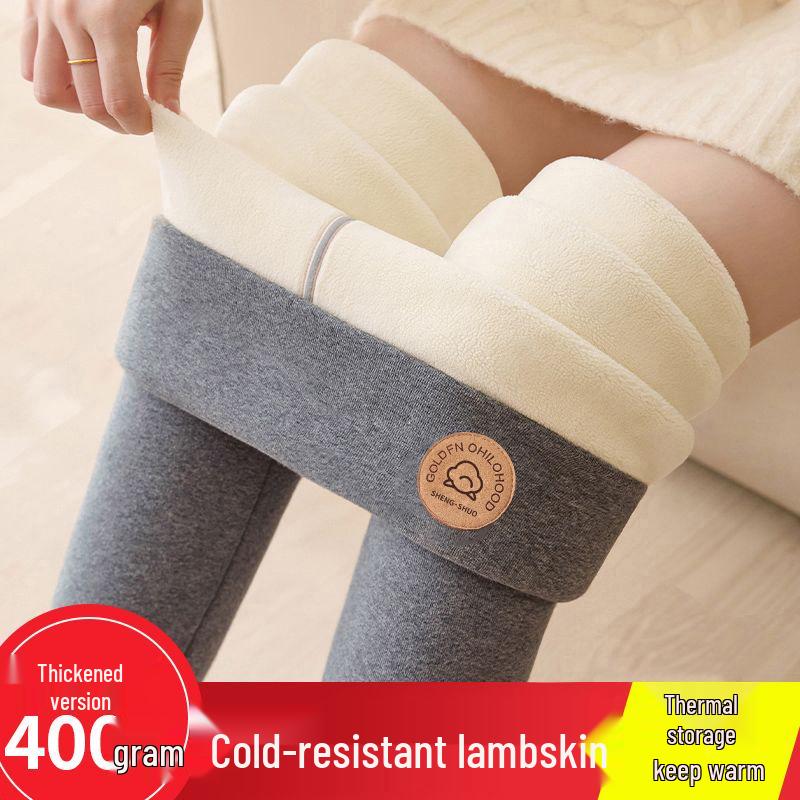 MXL005 Women's Lambswool Fleece-Lined High-Waisted Winter Leggings - Extra Thick & Warm