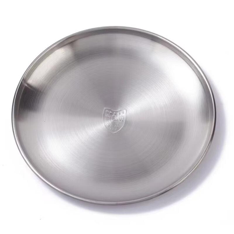 ZISIZ 304 Stainless Steel Plate