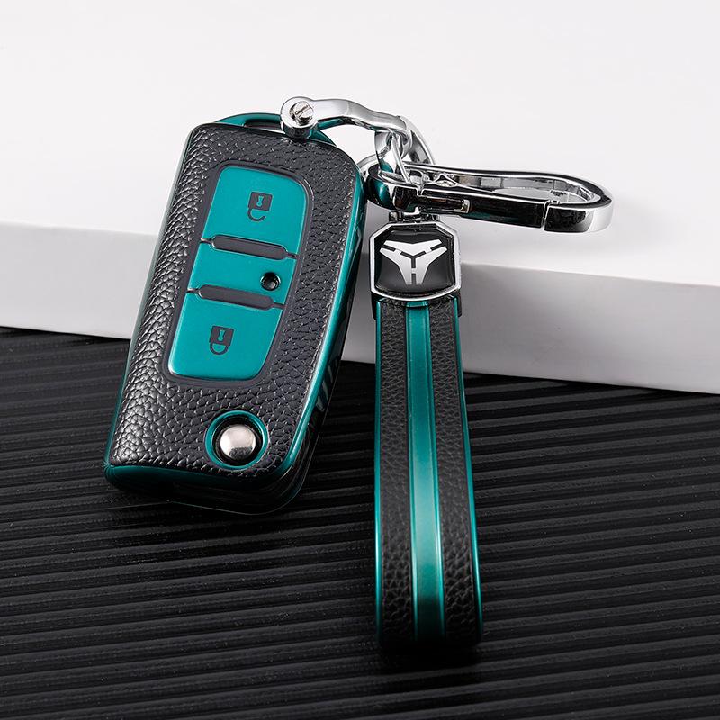 Foton Key Case Cover - Leather Pattern Shell for Tuoluzhe Tuyano Monpaike E SG7