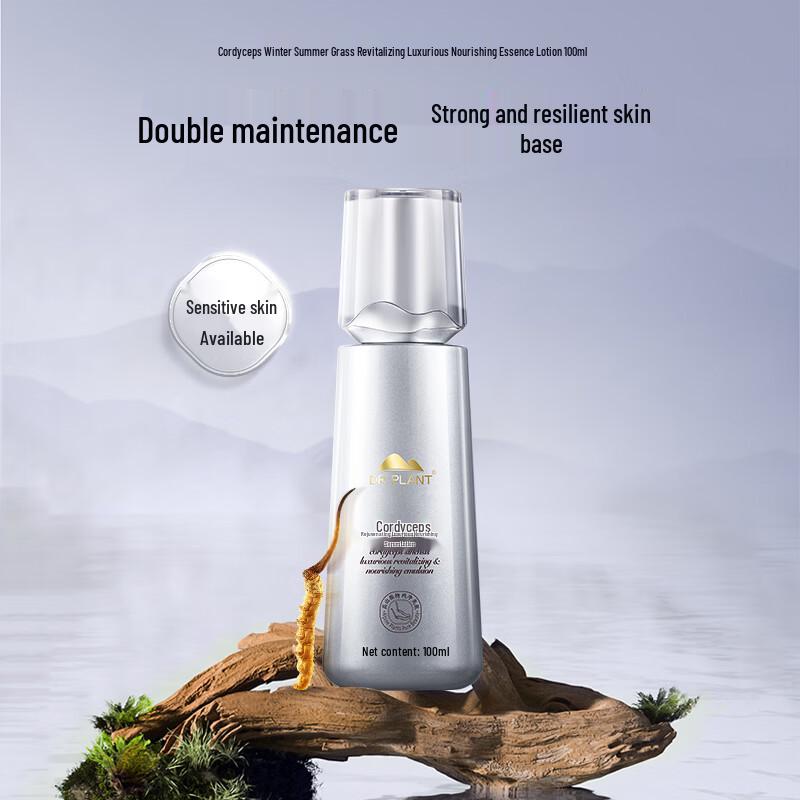 DR PLANT Cordyceps & Dendrobium Orchid Revitalizing Skincare Set