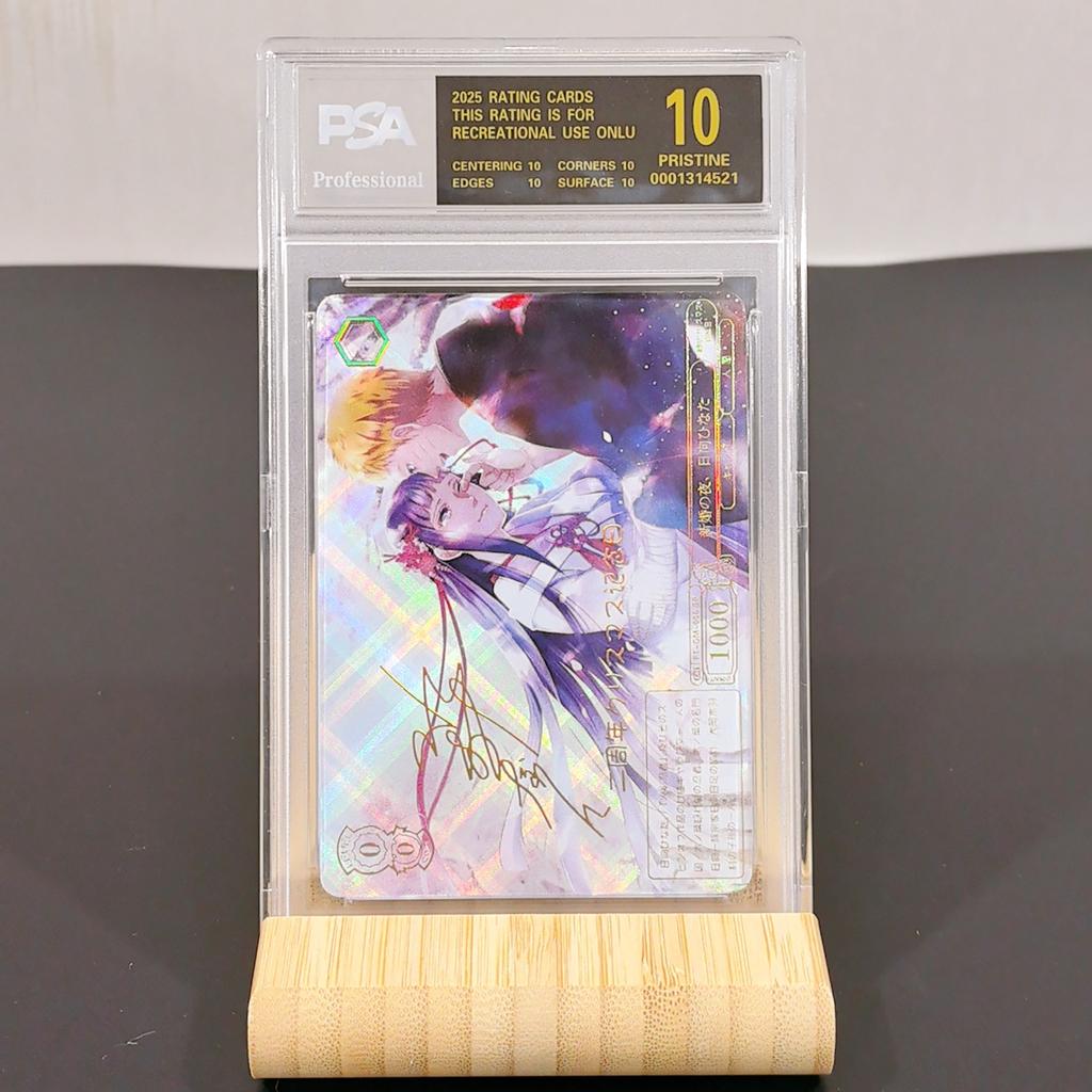 Weiss Schwarz Diy Rem albedo Self Control Collect Signature Trading Flash Card Anime Cartoon Gift