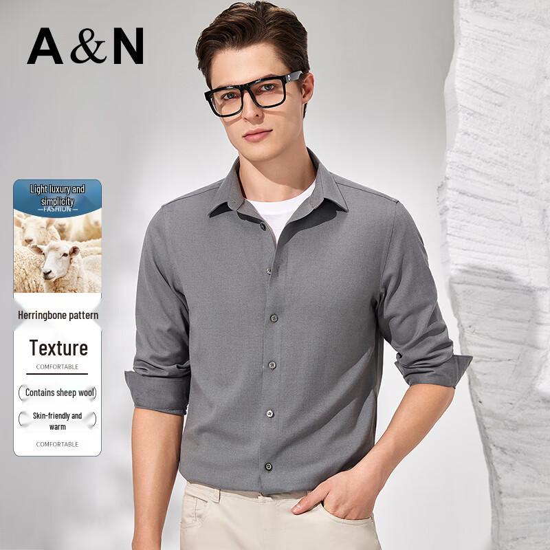 Antonio Men s Herringbone Wool Blend Long-Sleeve Shirt L