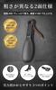 Foot Callus Remover Removes Even Stubborn Heel for Men Aogi [Professionally Recommended] [Easily Calluses] File/Scraper 80/180