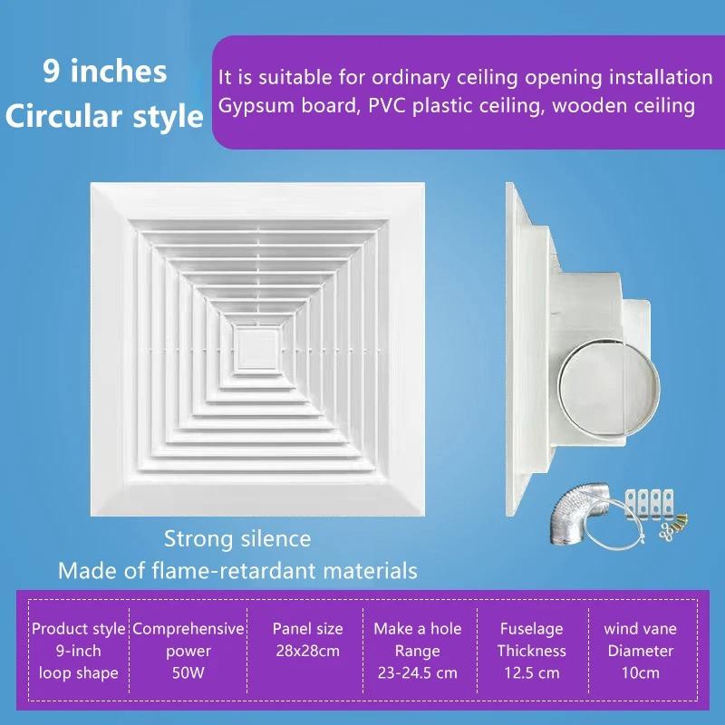 Ceiling Exhaust Fan For Kitchen Bathroom Strong Suction Silent Ventilation Fan With Pure Copper Motor/Energy Saving Design