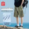 Men's Breathable Ice Silk Outdoor Cargo Shorts