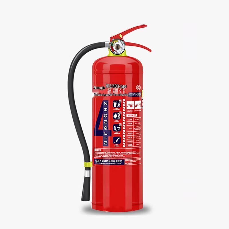 4kg Portable Dry Powder Fire Extinguisher