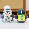 Penguin Plush Keychain With Polyester Fiber Filling For Kids And Gift Decor