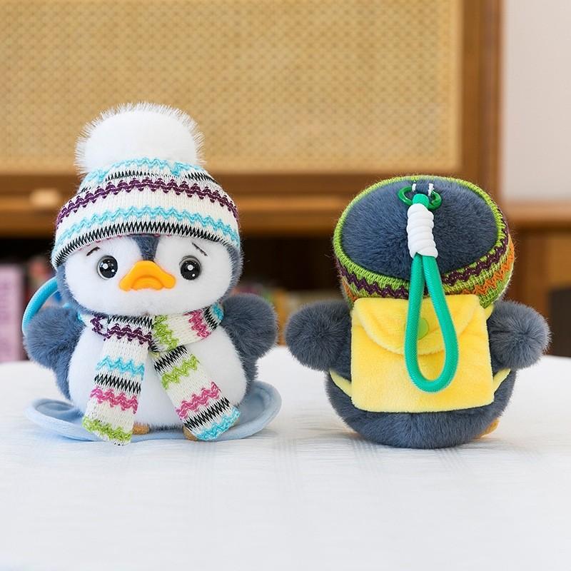 Penguin Plush Keychain With Polyester Fiber Filling For Kids And Gift Decor
