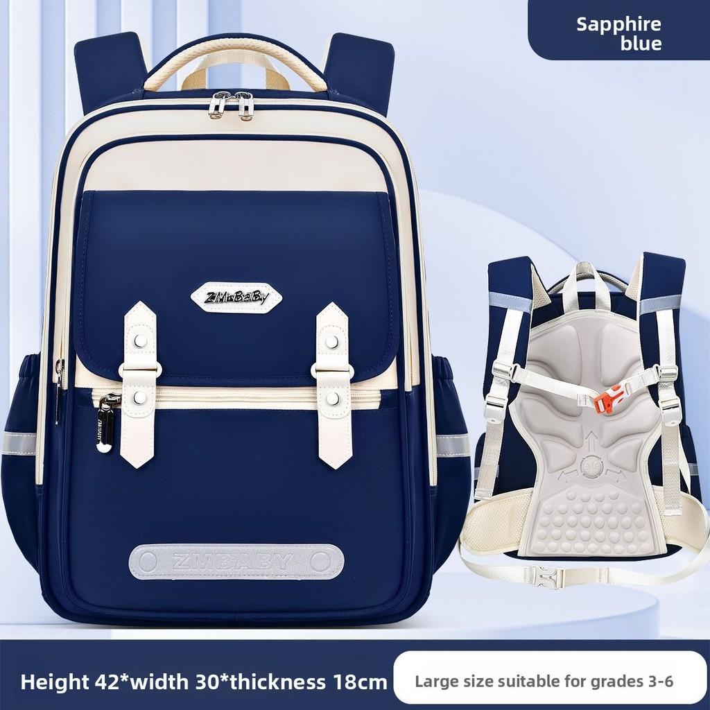Childrens School Backpack With Lightweight Nylon Material For Kindergarten And Primary School Students