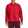 Under Armour Solid Logo Print Hooded Long Sleeve Sweatshirt Men Sweatshirt Red 1373797-890