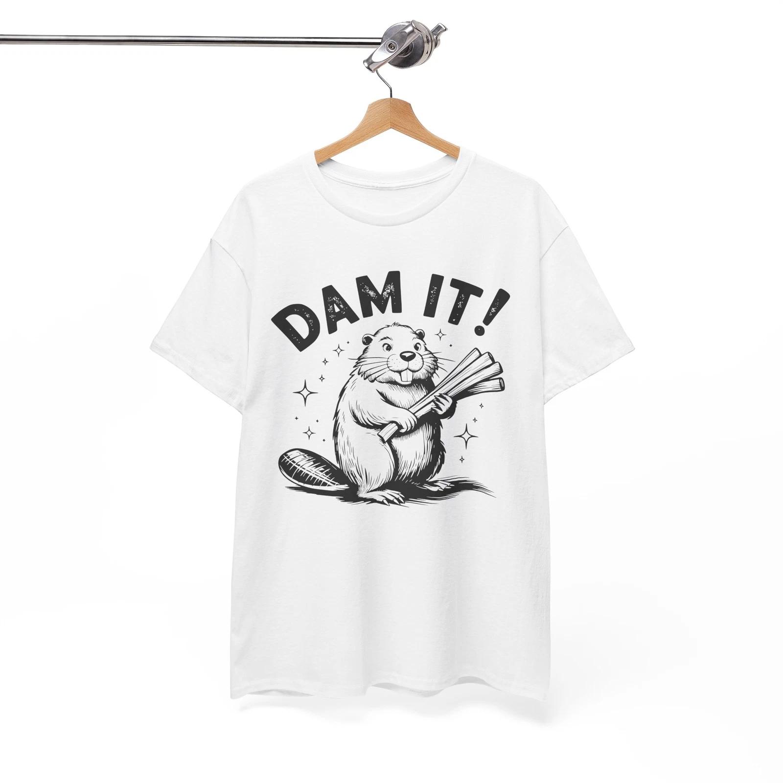 Футболка, вызывающая смех - Самая смешная футболка SCREAMING is SELF XL