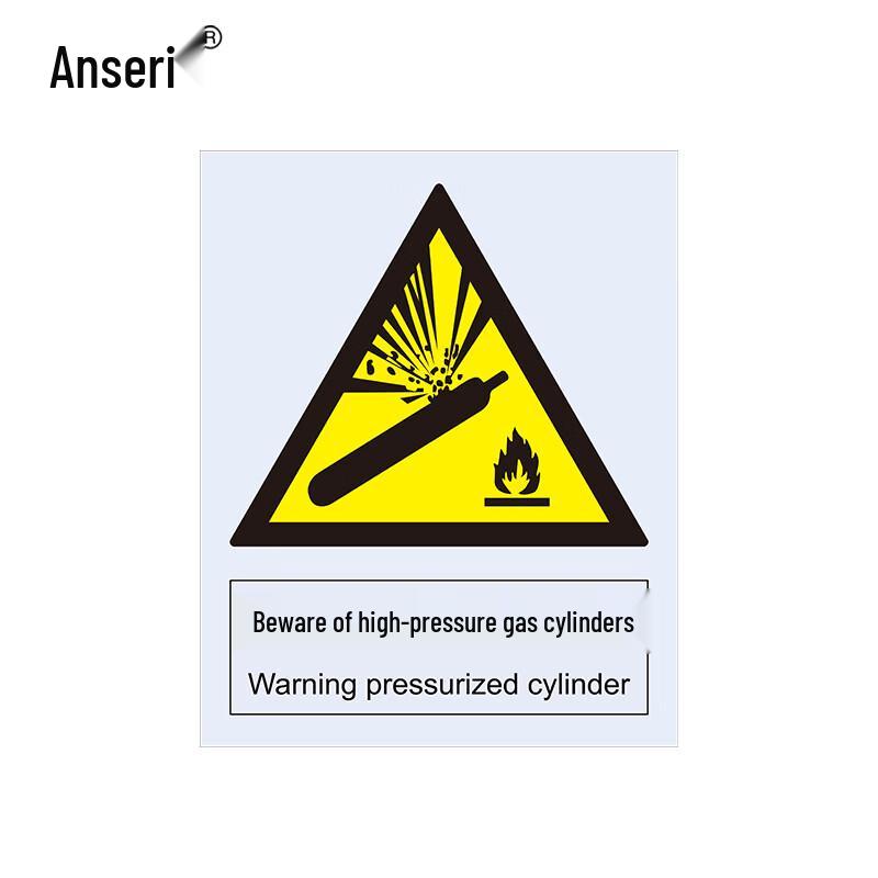 High-Pressure Gas Cylinder Warning Safety Sign