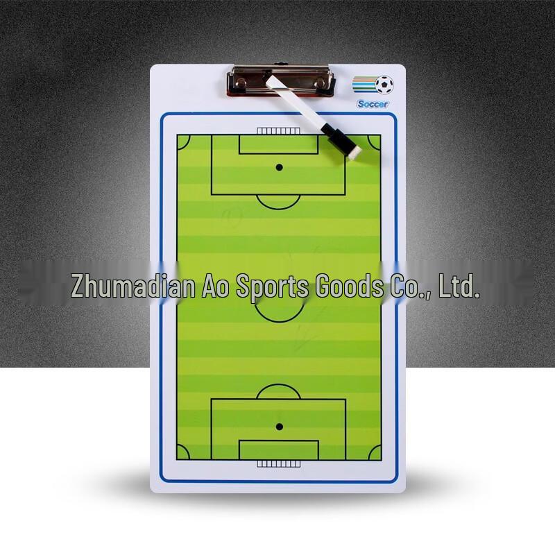 TLXT Foldable Magnetic Sports Tactical Board