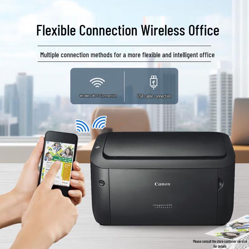 Canon Laser Printers CN Plug (adapter Included)
