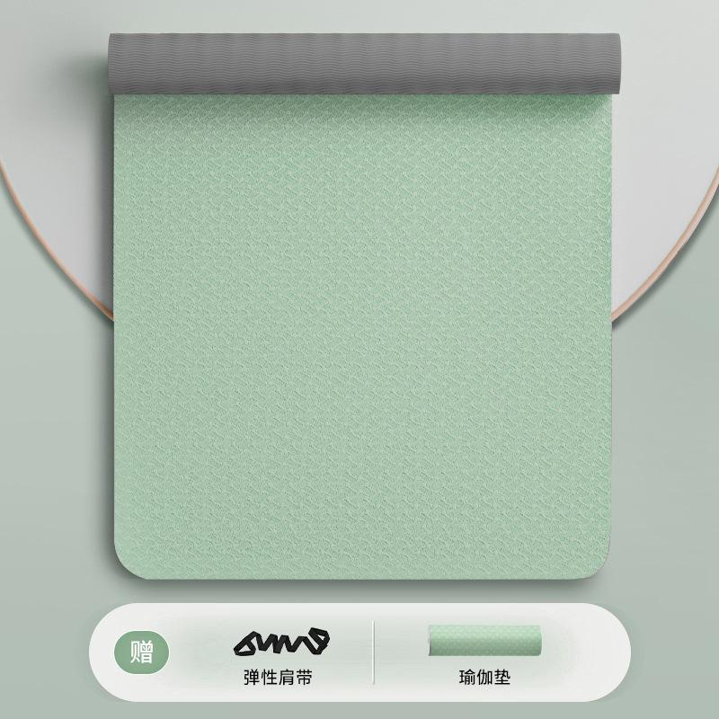 TPE Yogamatte für Damen mit Stoßabsorption, geräuschlos, rutschfest, verdickt für Heimtraining, Tanz und Fitness