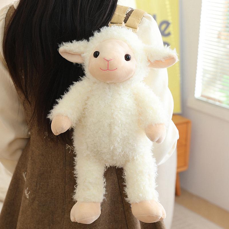 

Forest Animals Plush Backpack: Sloth, Lemur, Lion, Giraffe, Lamb Backpack (0.3kg)