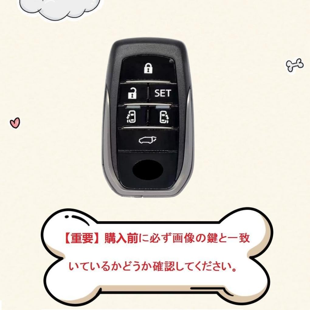 Alphard 30 Series Key Key Car Smart Key Leather Braided Key Key Scratch Resistant [HOYZE] Case, Cover, Cute, Case, Holder, Shell, (Silver White)