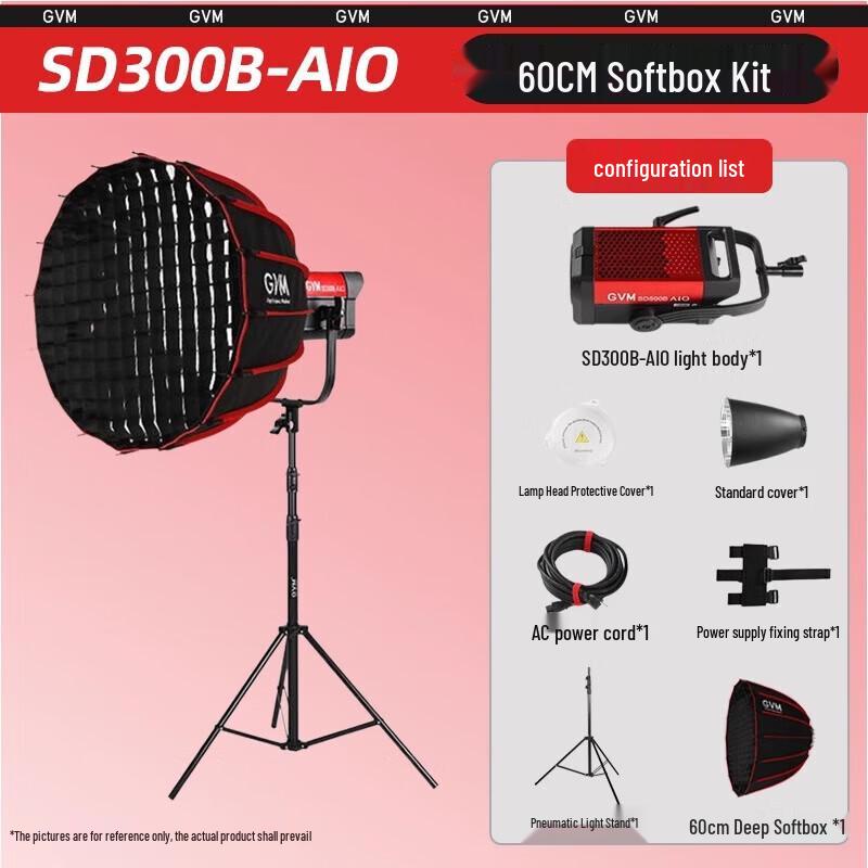 GVM AIO Professional LED Bi-Color Video Light Kit