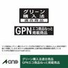 [.co.jp limited] A-One OHP Film Penlight Kimbre Inkjet Uncut 5 Sheets 27077
