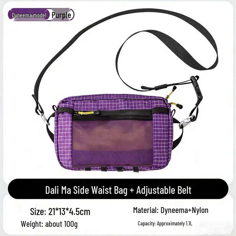 Multi-Functional Outdoor Hiking Tactical Waist & Chest Bag