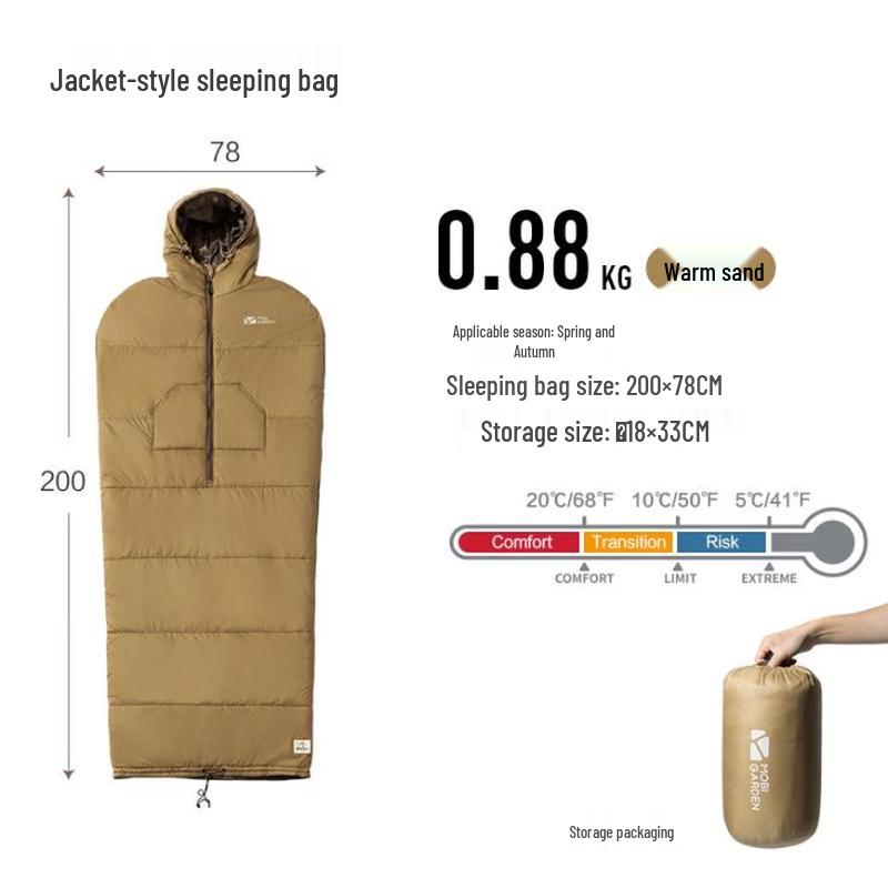 MOBIGARDEN Moon Chaser Jacket Style Adult Sleeping Bag