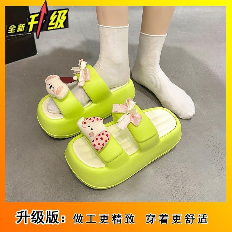 

2025 лето новые милые дофаминовые мультяшные шлепанцы с одним словом женские нескользящие модные пляжные шлепанцы на толстой подошве-маффины 41