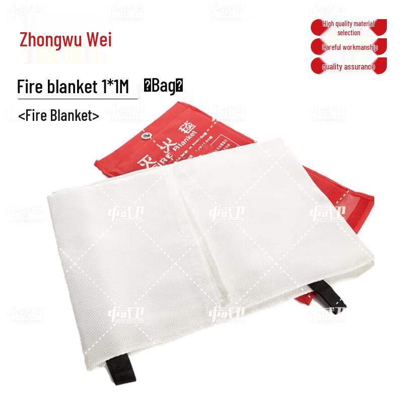 Zhong Wu Wei Fiberglass Fire Blanket