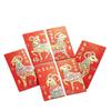 Year of the Goat Lucky Red Envelopes 6Pcs Premium Matte Paper Hongbao for Spring Festival Holiday Gift Giving Events