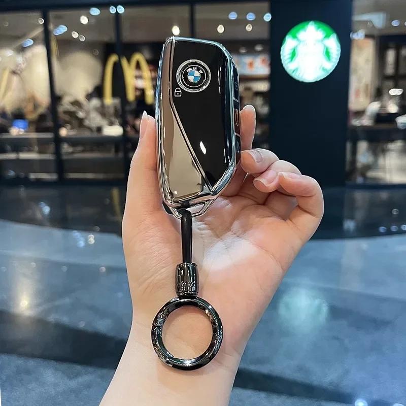 Fashion New TPU Car Key Case Cover Shell Fob For BMW i7 X7 G07 LCI iX I20 X1 U11 7 Series G70 G09 XM U06 G81 M3 Protect Keychain LK5