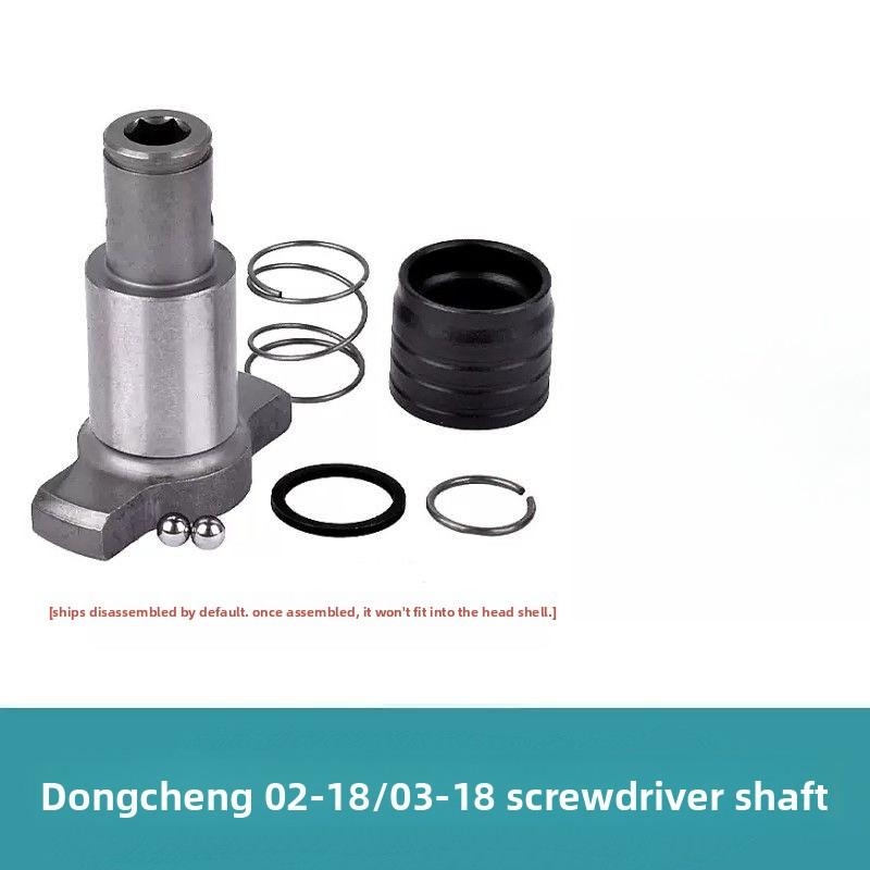 Electric Wrench Hollow Square Shaft Dual‑Use Output Shaft Driver Shaft Compatible with 02/298/488