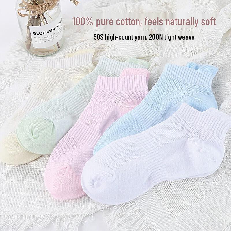 LangSha Women's 100% Cotton Antibacterial Boat Socks (5 Pairs)
