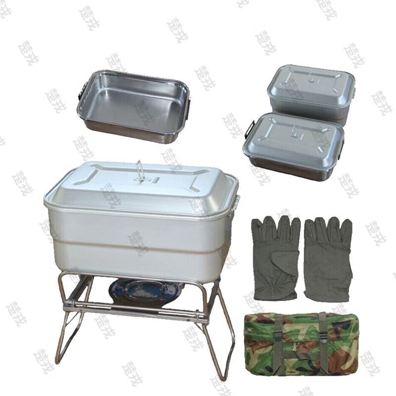 

Chu Rong Squad Field Kitchen Kit