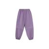 Li Ning Sports Fashion Series Solid Color Mid Waist Cuffed Loose Knit Joggers Women Joggers Mist-Purple AYKR442-3