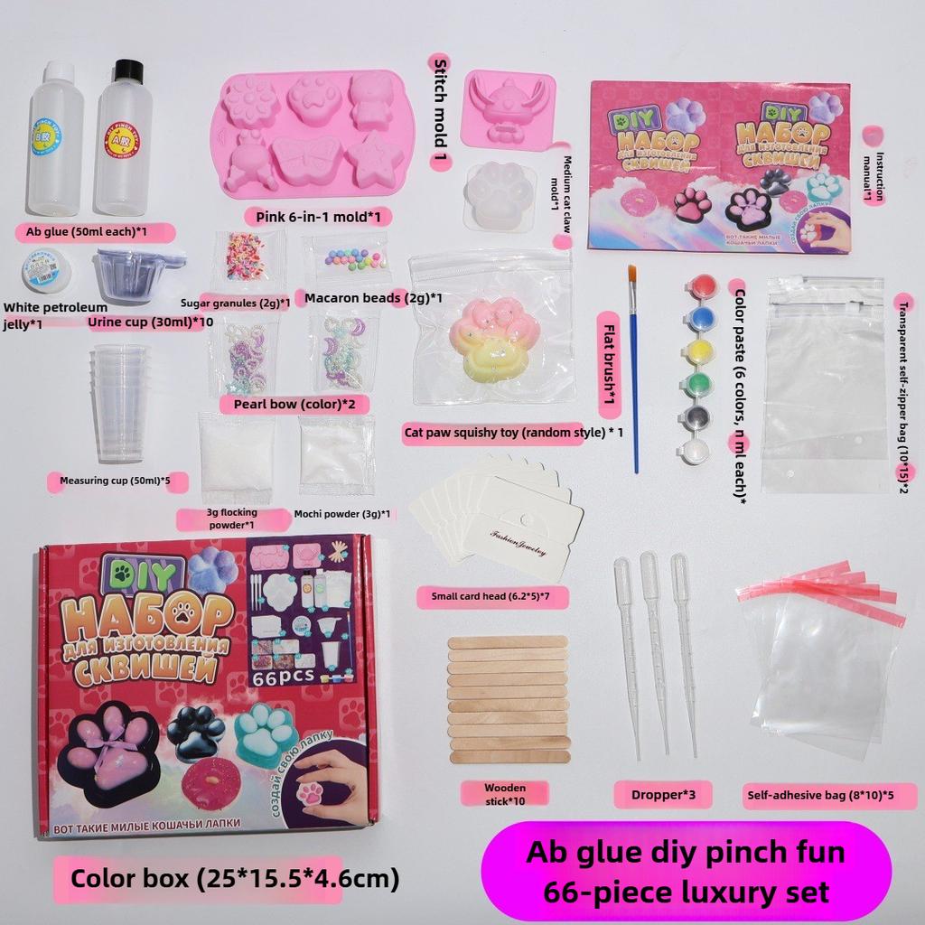 DIY Taba Squishy Kit Set Liquid Gel, Liquid Silicone Squishy Making Kit Perfect Kawaii Taba Squishy Cat Claw Cartoon Characters