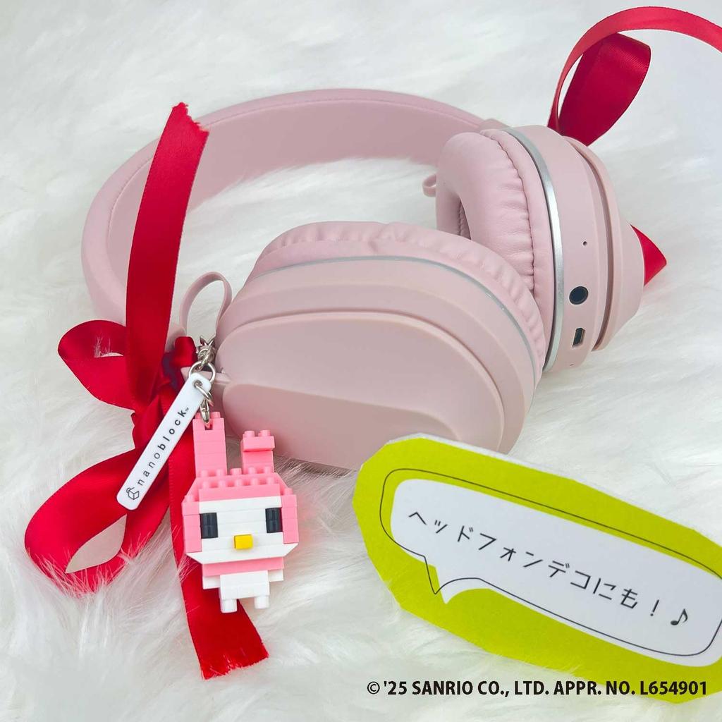 Kawada n-fig My Melody Mini NFG-03, 1,9 x 5 x 14,5 cm, Dai 12 anni in su, Hobby da interni