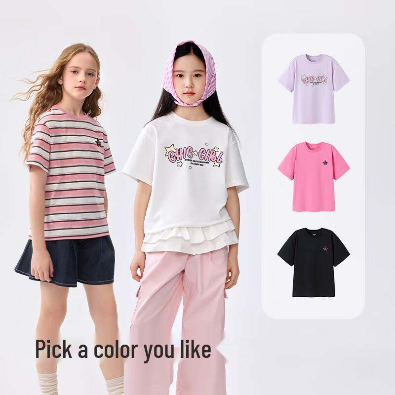 

Balabala Girls Printed Short Sleeve T-Shirt