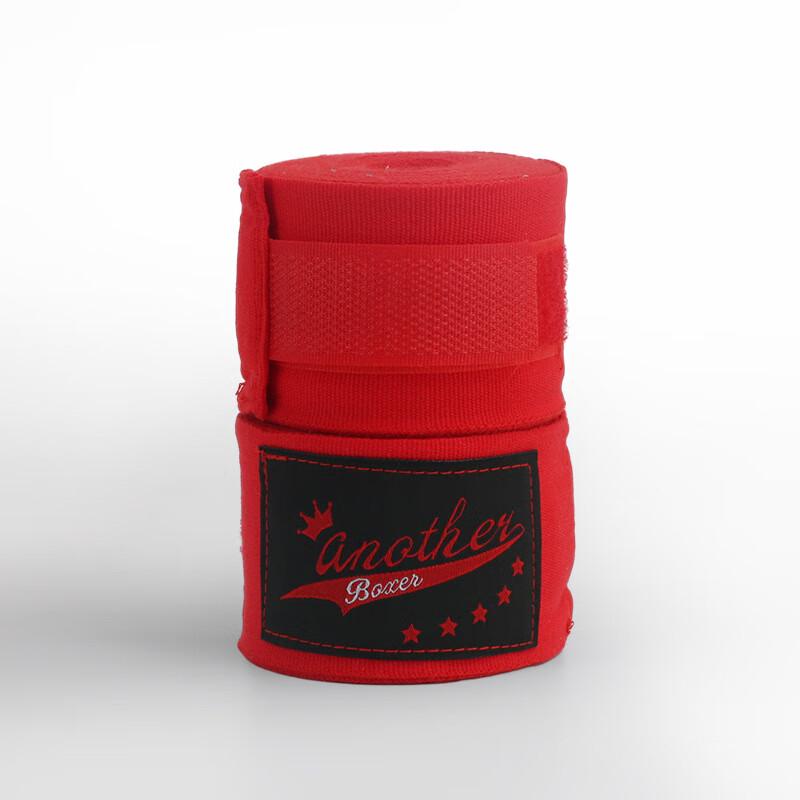 WEZHO Boxing Hand Wraps (4.5m Nylon Cotton)