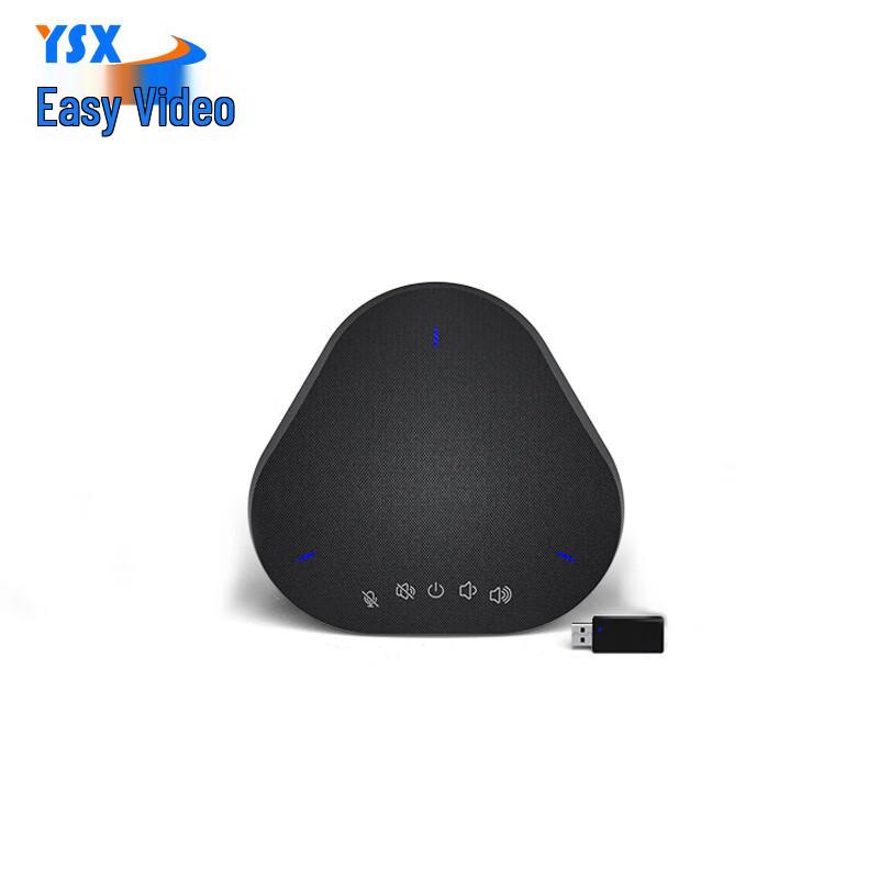 

E-Vision YSX-NT912W Wireless Video Conference System (CN version)